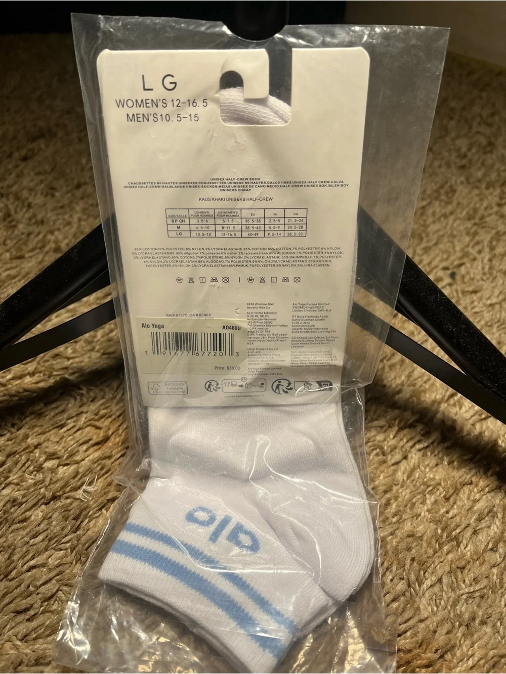 ALO Yoga Women's White Half-Crew Socks with Light Blue Stripes